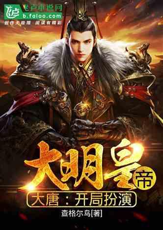 铅笔 文具盒 钢笔的平均售价是13元 铅笔是3元 文具盒是12元 钢笔的售价是多少？
