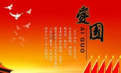 如何用物理方法将红糖转化成葡萄糖?专区-最新热门话题讨论-红迪网平台