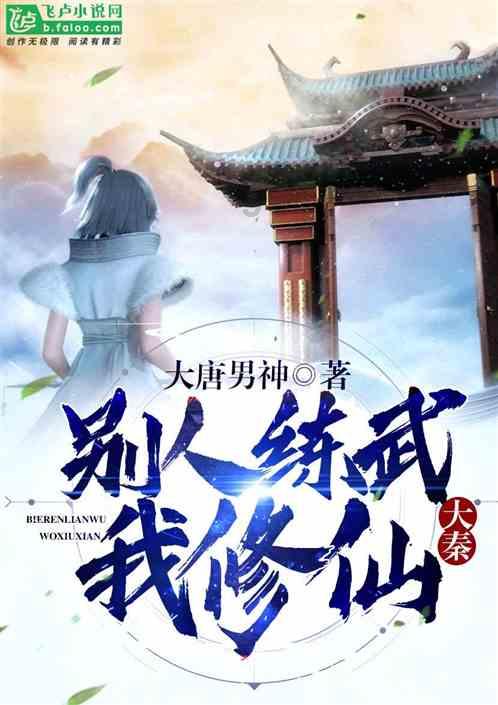 深度学习星球-探索太原理工大学120周年校庆,这所学校展开了怎样的活动?的知识宝地